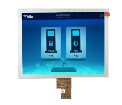 8寸液晶屏尺寸怎么計算？